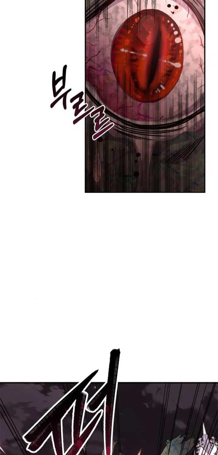 Read Which Wizard Will Kill Me chapter 22 image 42 on Lezhin