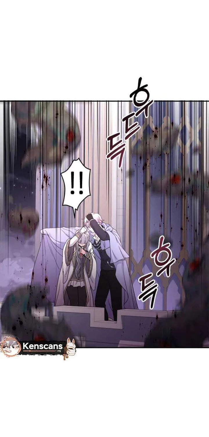 Read Which Wizard Will Kill Me chapter 22 image 44 on Lezhin