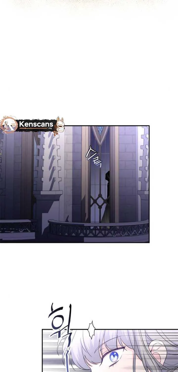 Read Which Wizard Will Kill Me chapter 22 image 71 on Lezhin