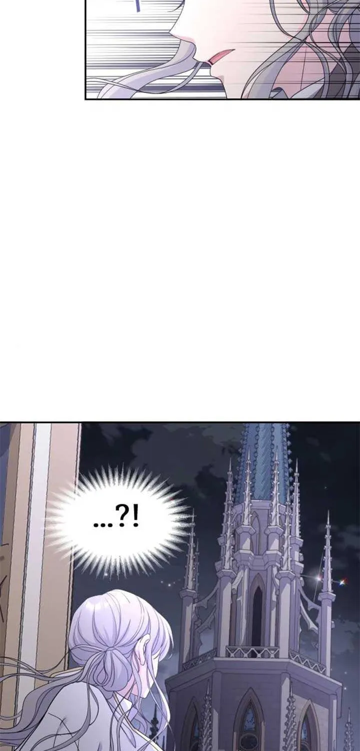 Read Which Wizard Will Kill Me chapter 22 image 72 on Lezhin