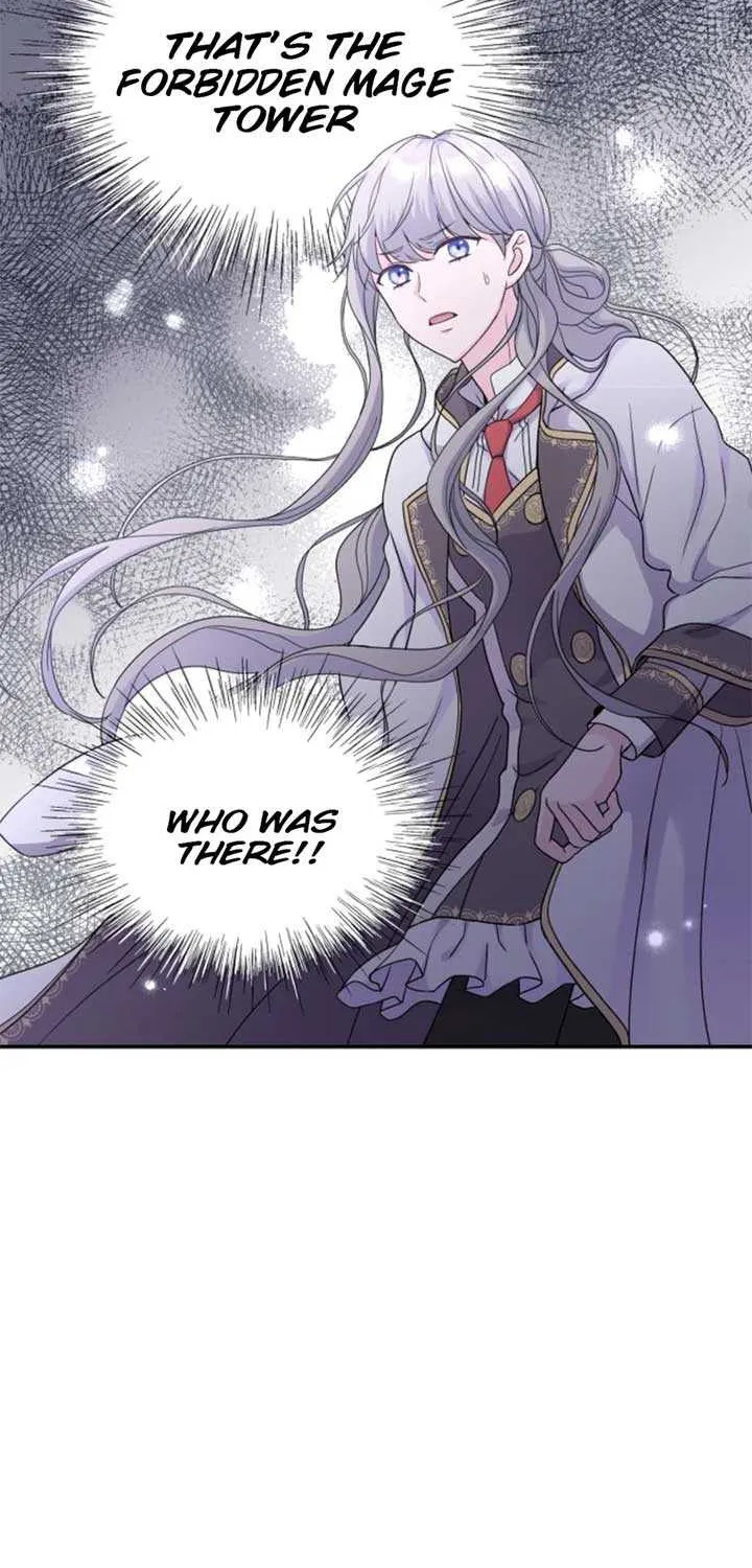 Read Which Wizard Will Kill Me chapter 22 image 74 on Lezhin