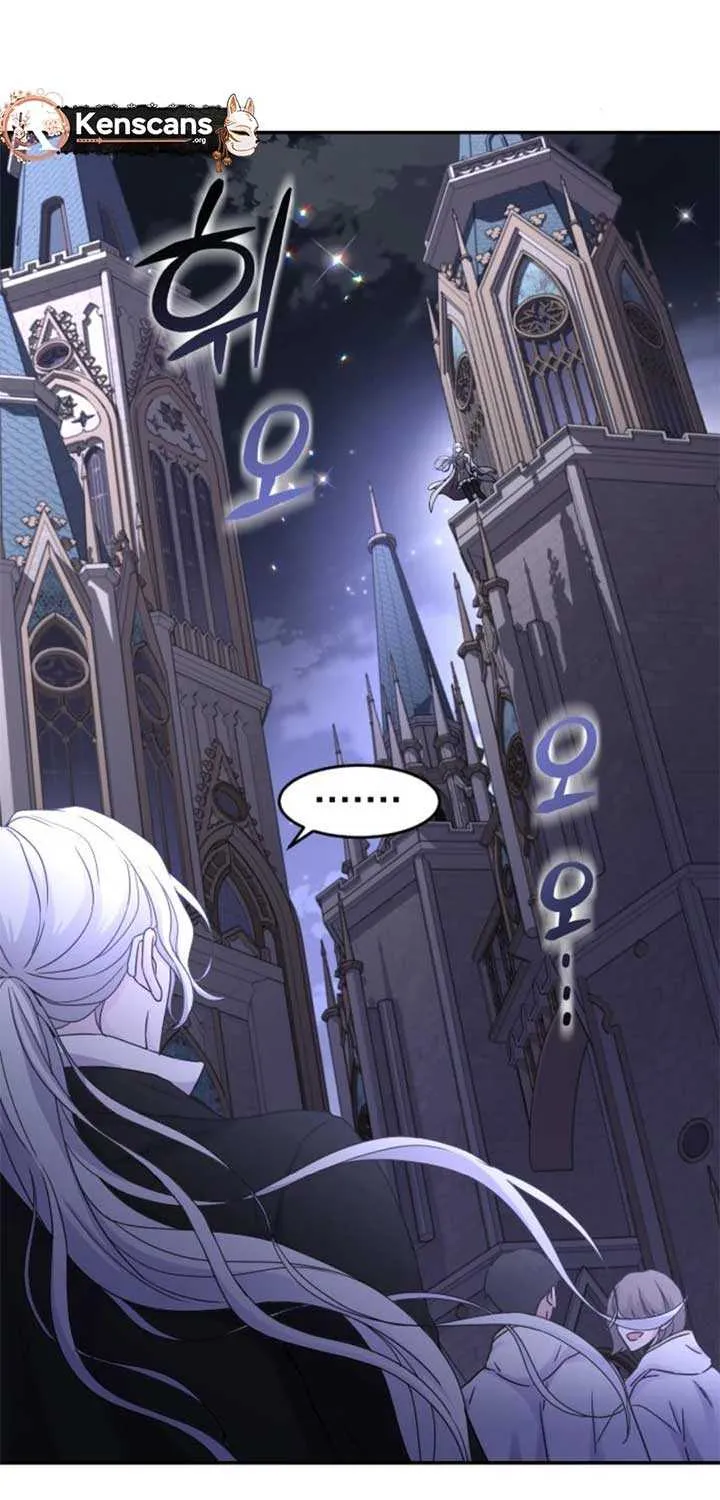 Read Which Wizard Will Kill Me chapter 22 image 77 on Lezhin