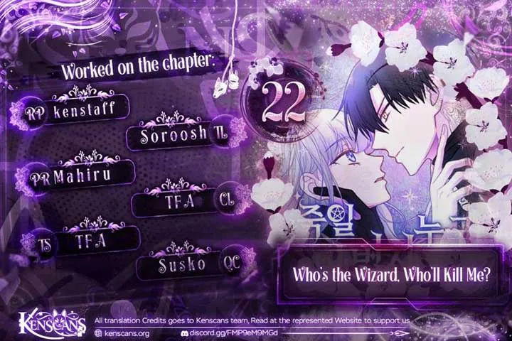 Read Which Wizard Will Kill Me chapter 23 image 1 on Lezhin
