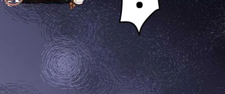 Read Which Wizard Will Kill Me chapter 23 image 16 on Lezhin