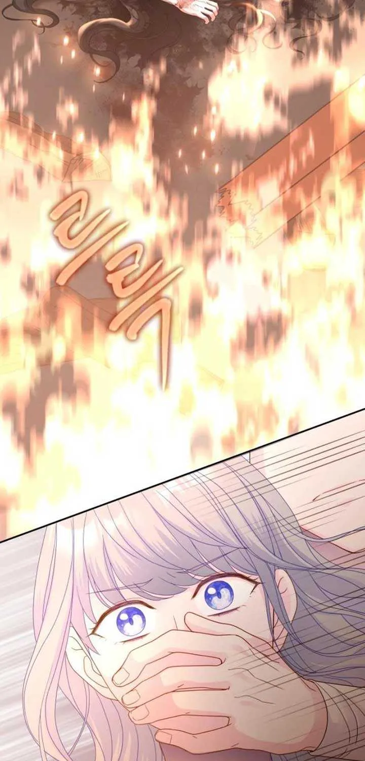 Read Which Wizard Will Kill Me chapter 23 image 21 on Lezhin