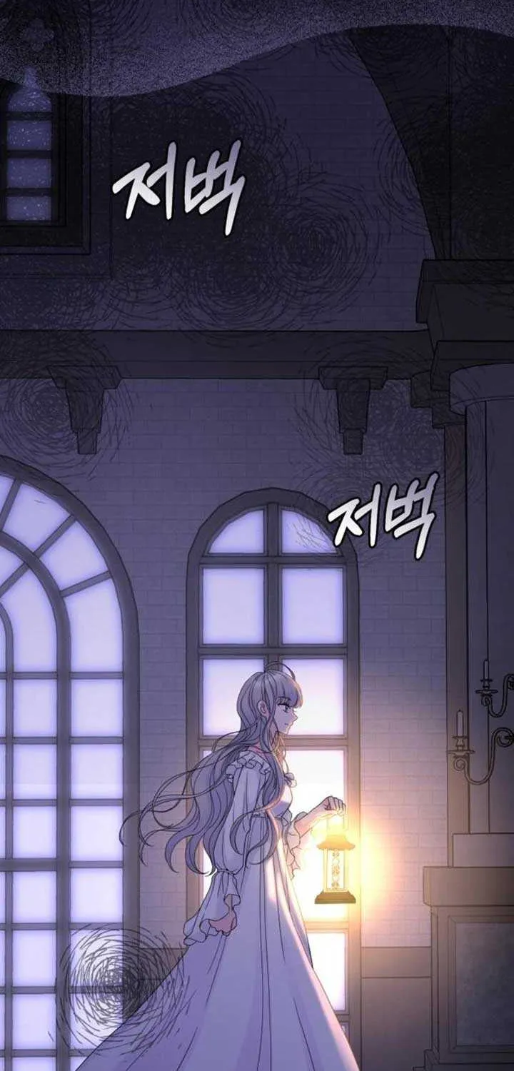 Read Which Wizard Will Kill Me chapter 23 image 3 on Lezhin