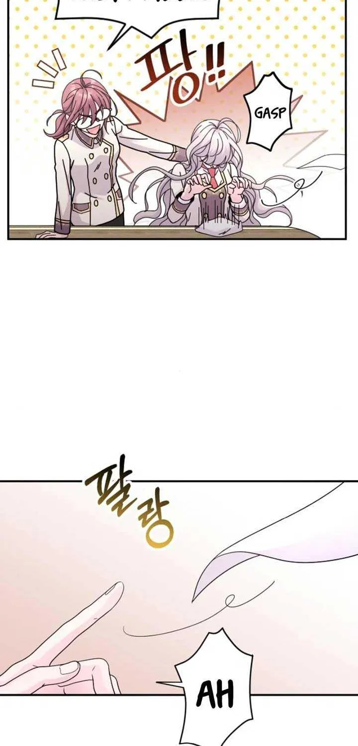 Read Which Wizard Will Kill Me chapter 23 image 37 on Lezhin
