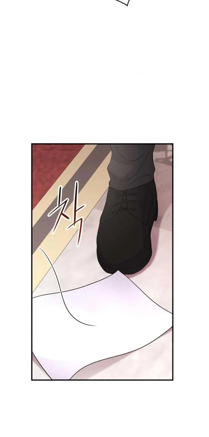 Read Which Wizard Will Kill Me chapter 23 image 38 on Lezhin