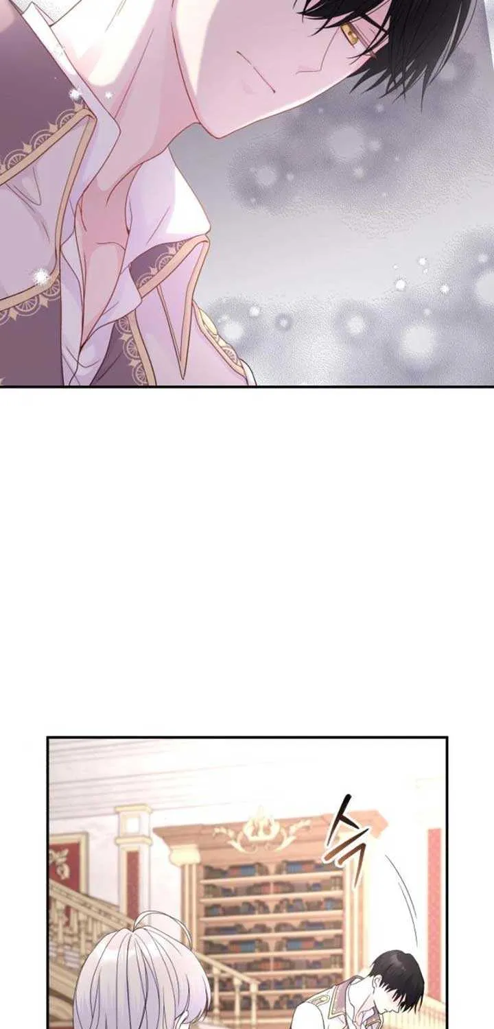 Read Which Wizard Will Kill Me chapter 23 image 42 on Lezhin