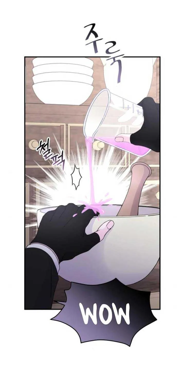 Read Which Wizard Will Kill Me chapter 23 image 59 on Lezhin
