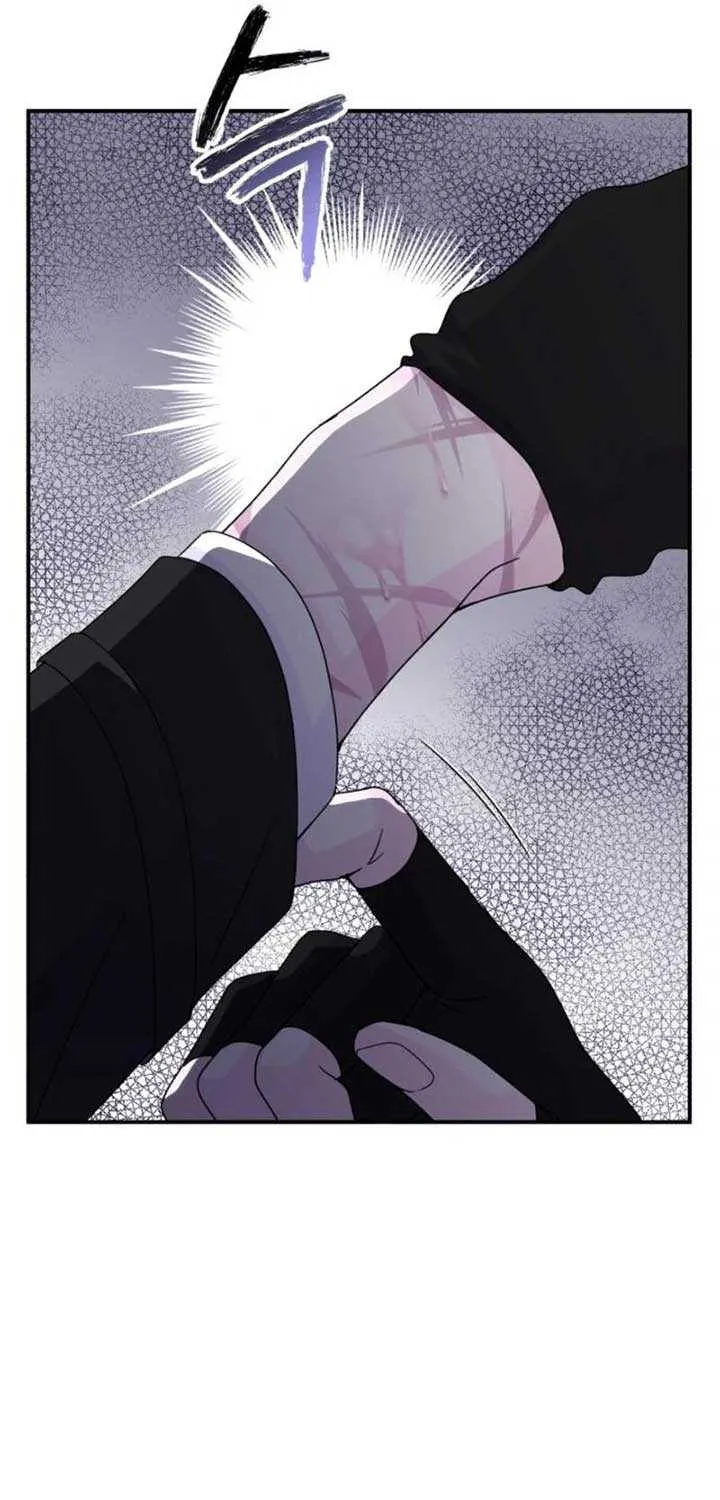 Read Which Wizard Will Kill Me chapter 23 image 61 on Lezhin