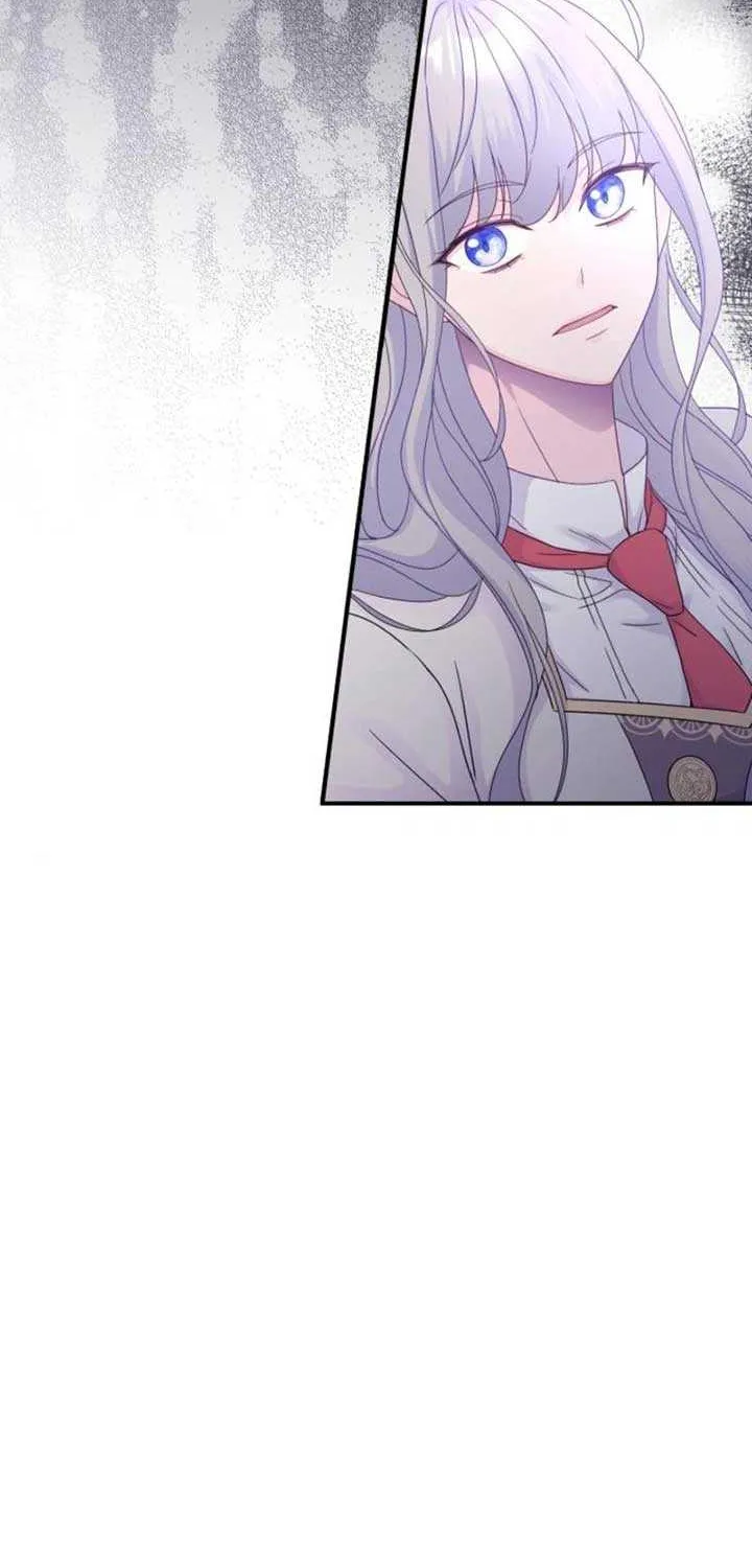 Read Which Wizard Will Kill Me chapter 23 image 71 on Lezhin