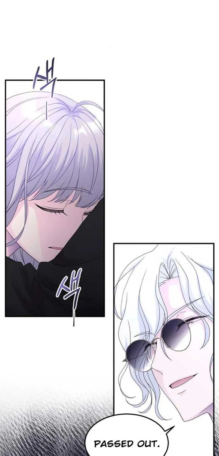 Read Which Wizard Will Kill Me chapter 24 image 11 on Lezhin