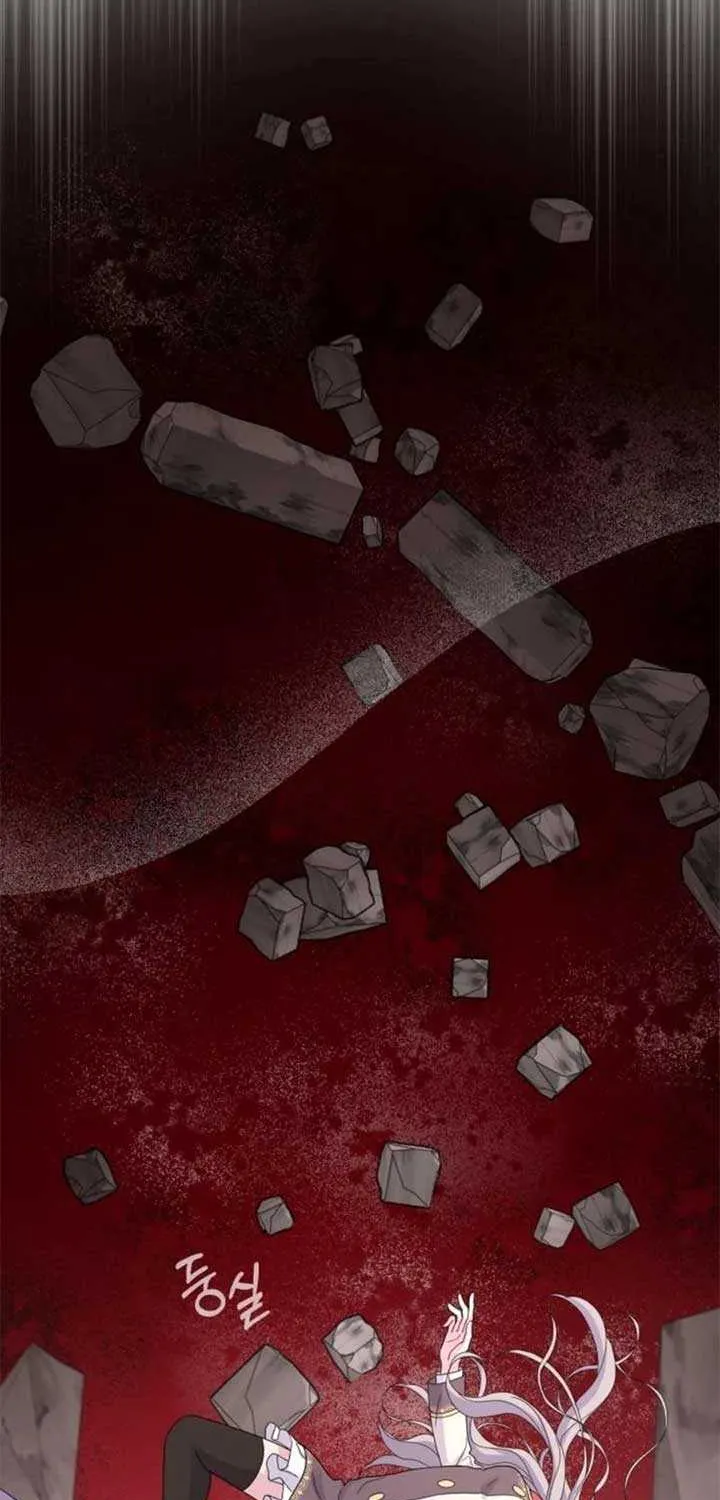 Read Which Wizard Will Kill Me chapter 24 image 15 on Lezhin