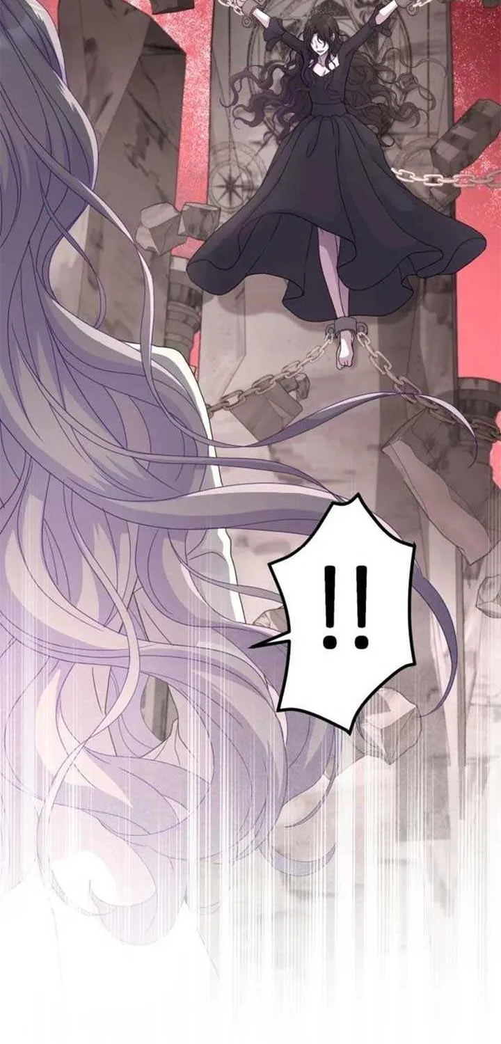 Read Which Wizard Will Kill Me chapter 24 image 21 on Lezhin