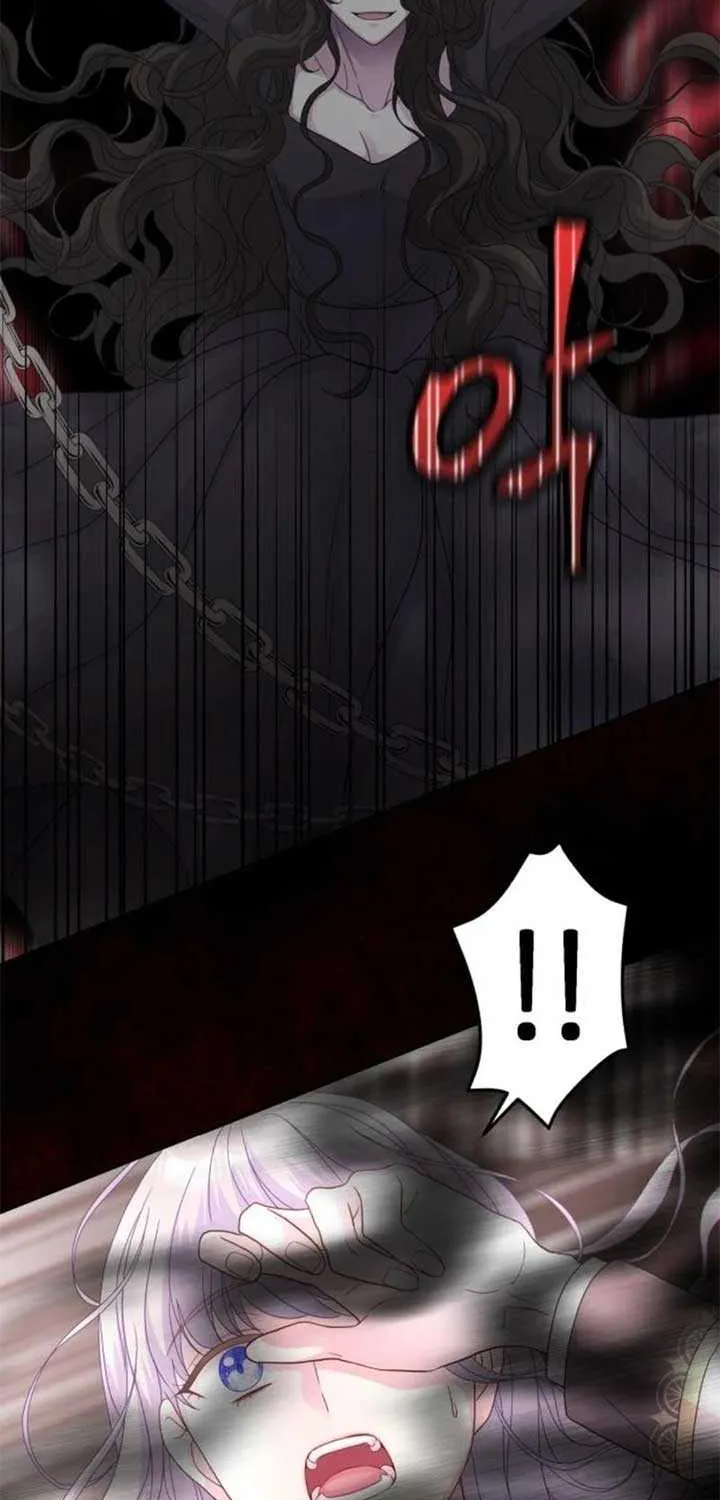 Read Which Wizard Will Kill Me chapter 24 image 31 on Lezhin