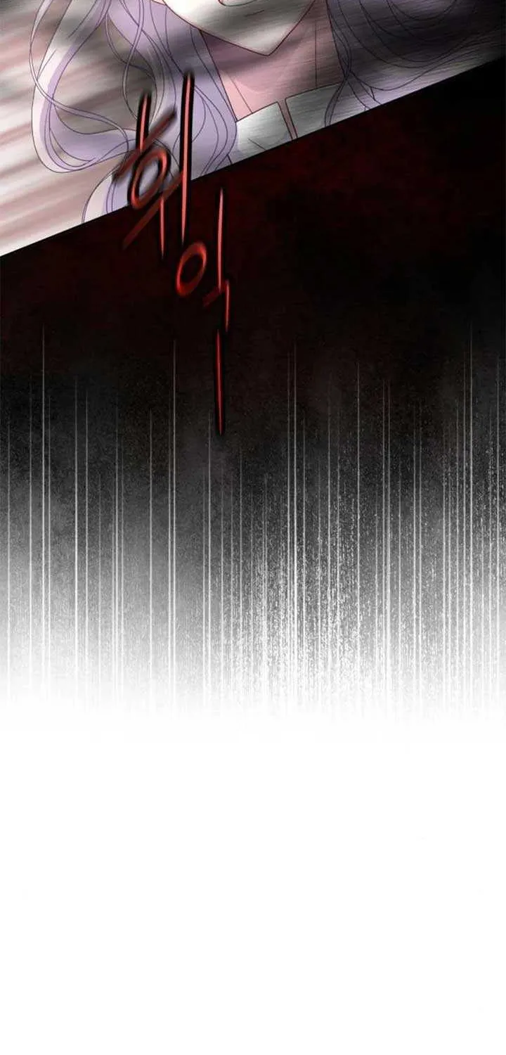 Read Which Wizard Will Kill Me chapter 24 image 32 on Lezhin