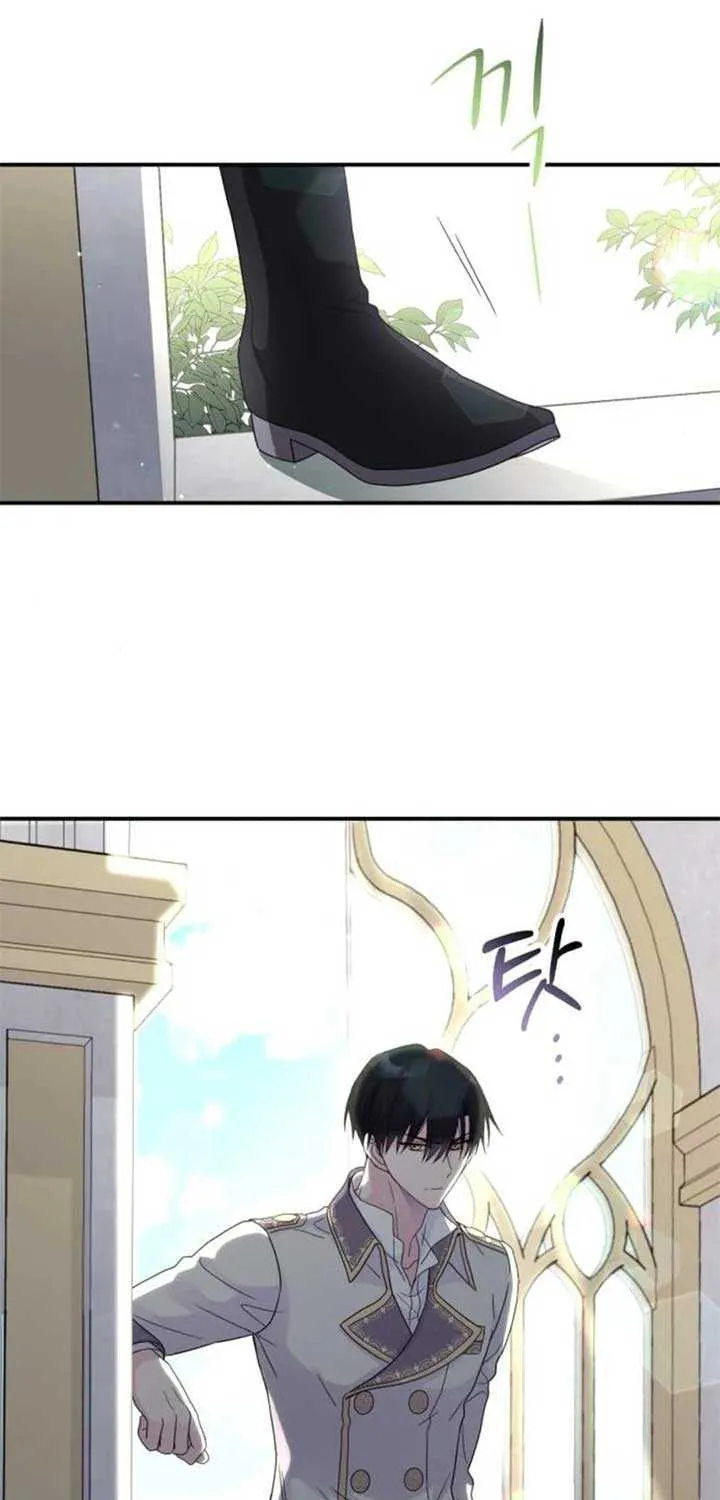 Read Which Wizard Will Kill Me chapter 24 image 35 on Lezhin