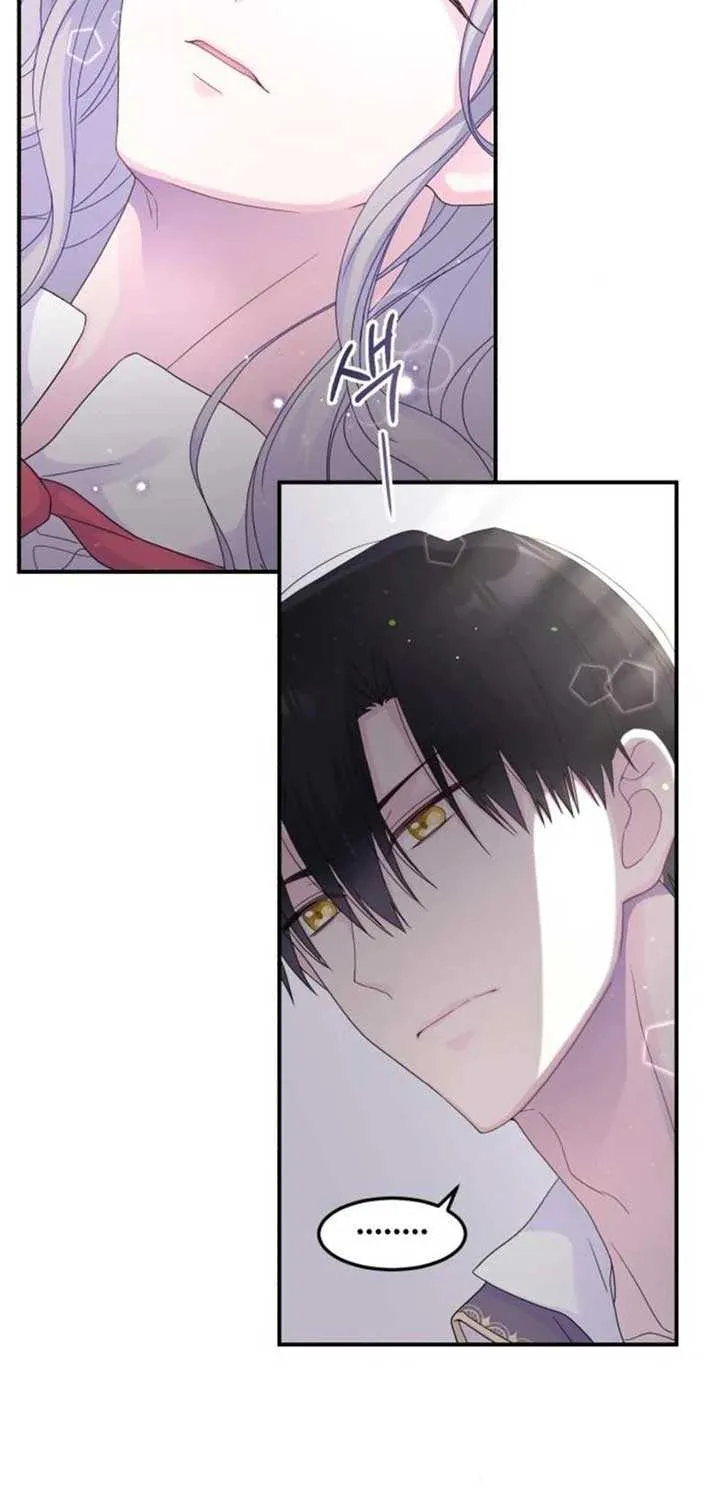 Read Which Wizard Will Kill Me chapter 24 image 39 on Lezhin