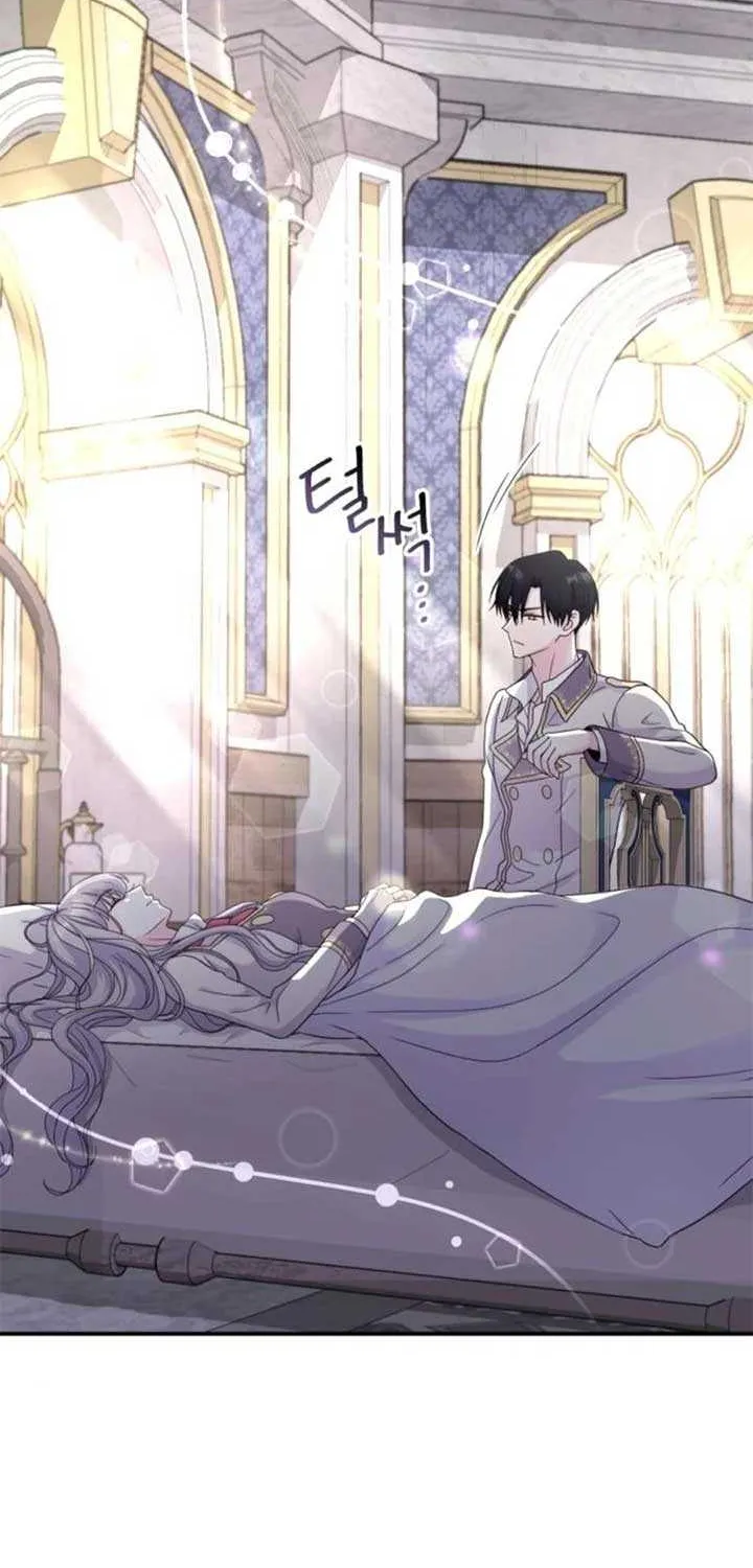 Read Which Wizard Will Kill Me chapter 24 image 42 on Lezhin
