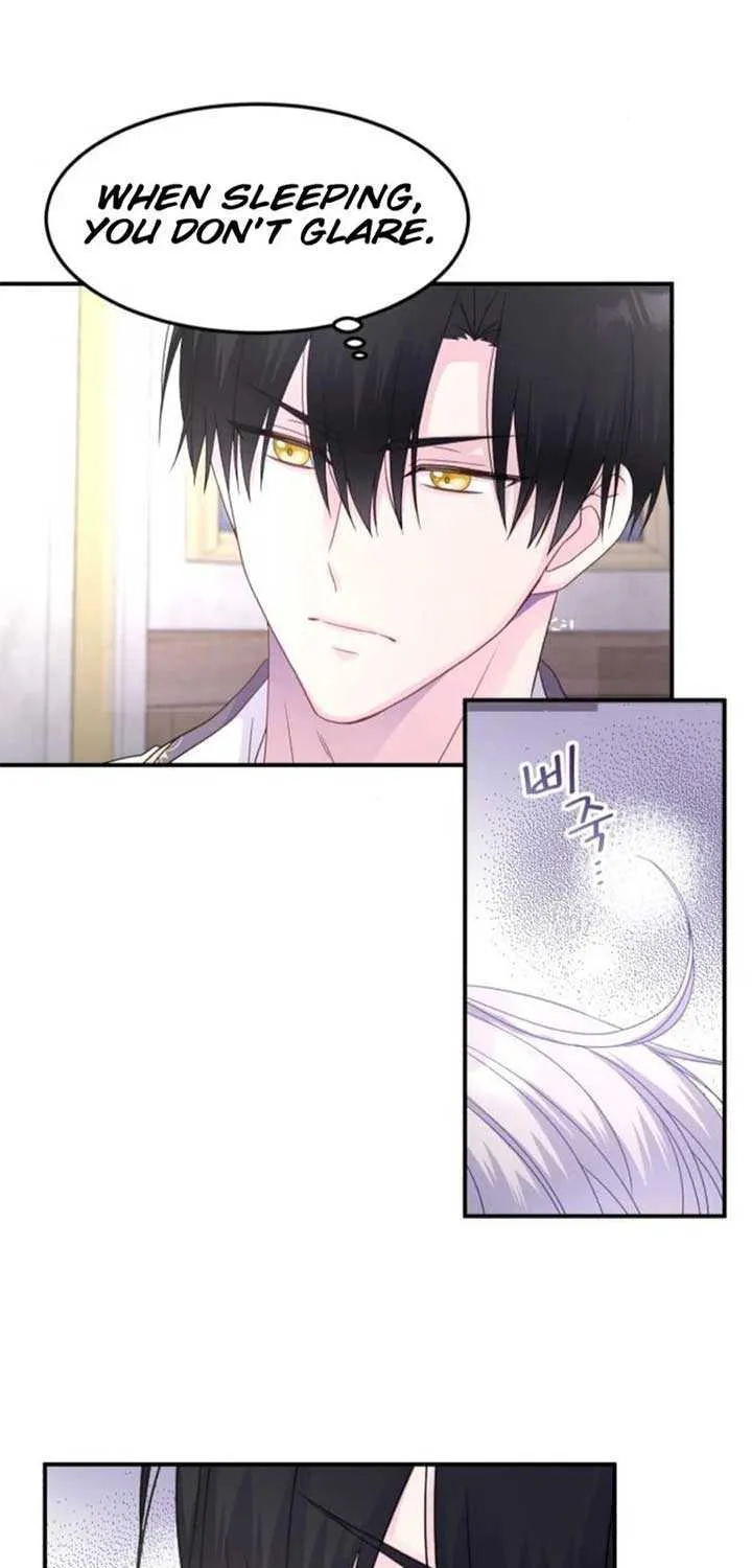 Read Which Wizard Will Kill Me chapter 24 image 43 on Lezhin