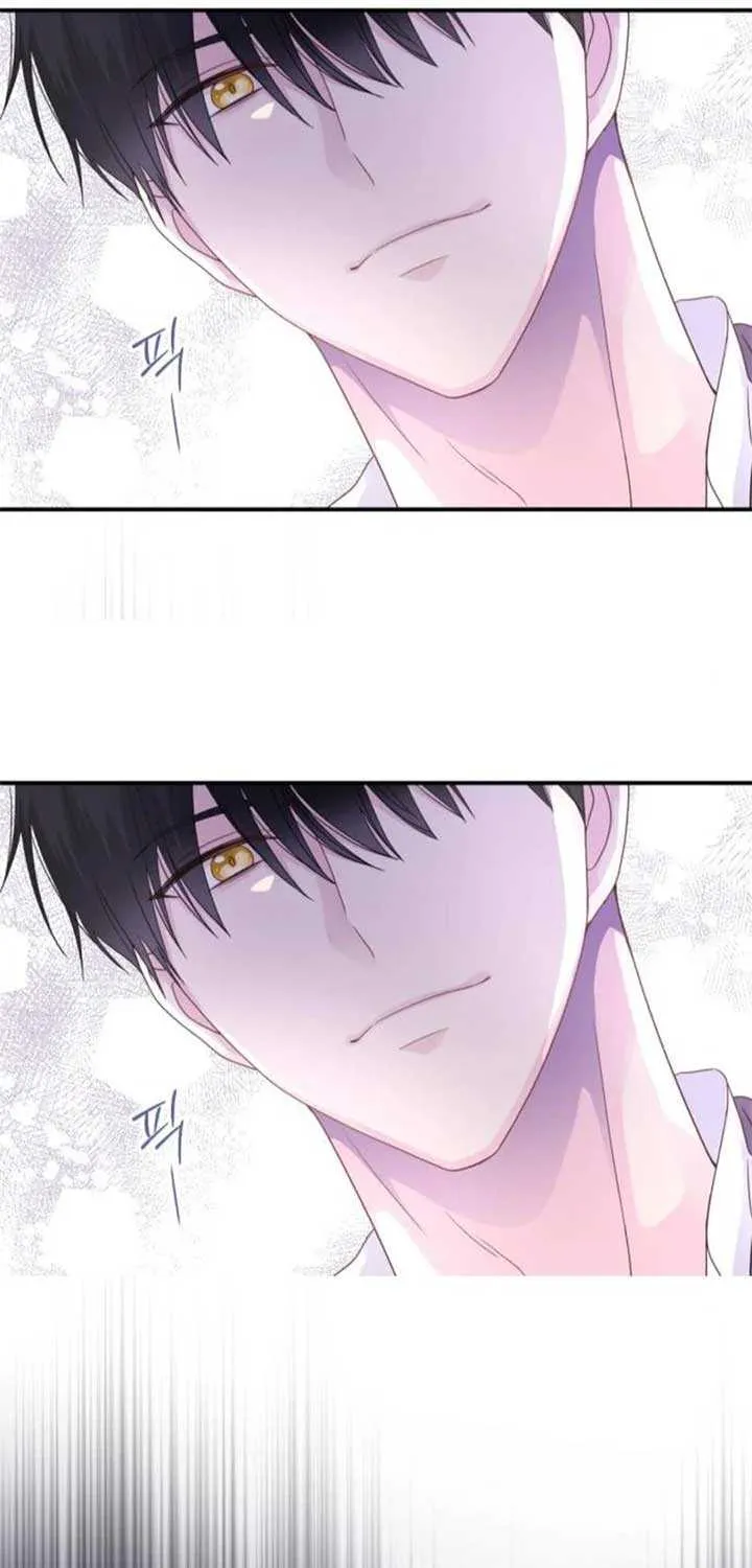 Read Which Wizard Will Kill Me chapter 24 image 47 on Lezhin