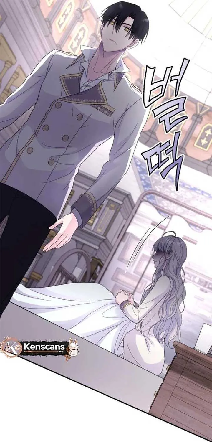 Read Which Wizard Will Kill Me chapter 24 image 57 on Lezhin