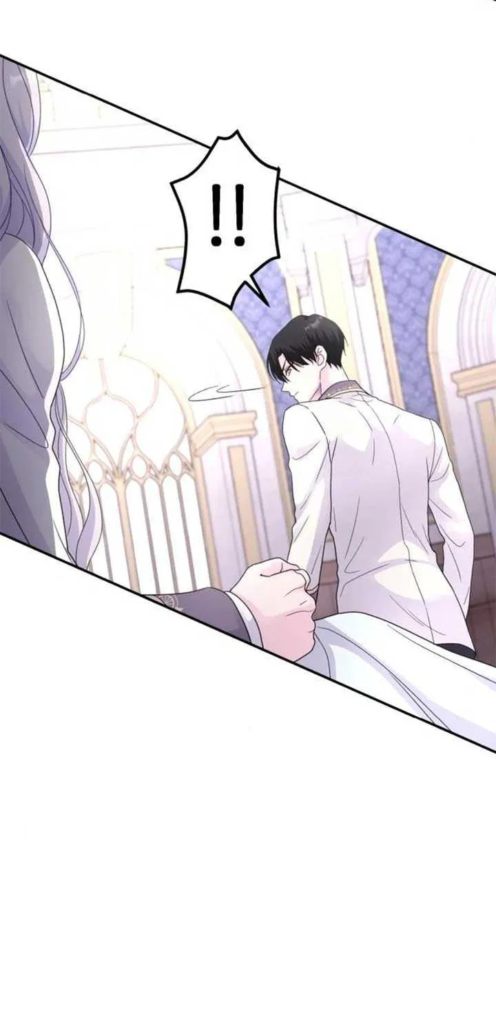 Read Which Wizard Will Kill Me chapter 24 image 58 on Lezhin
