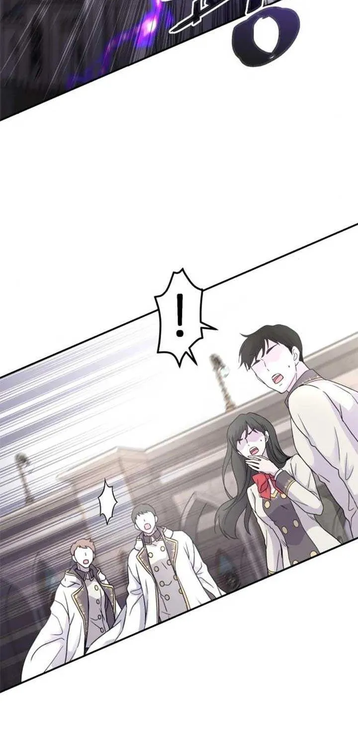 Read Which Wizard Will Kill Me chapter 24 image 63 on Lezhin