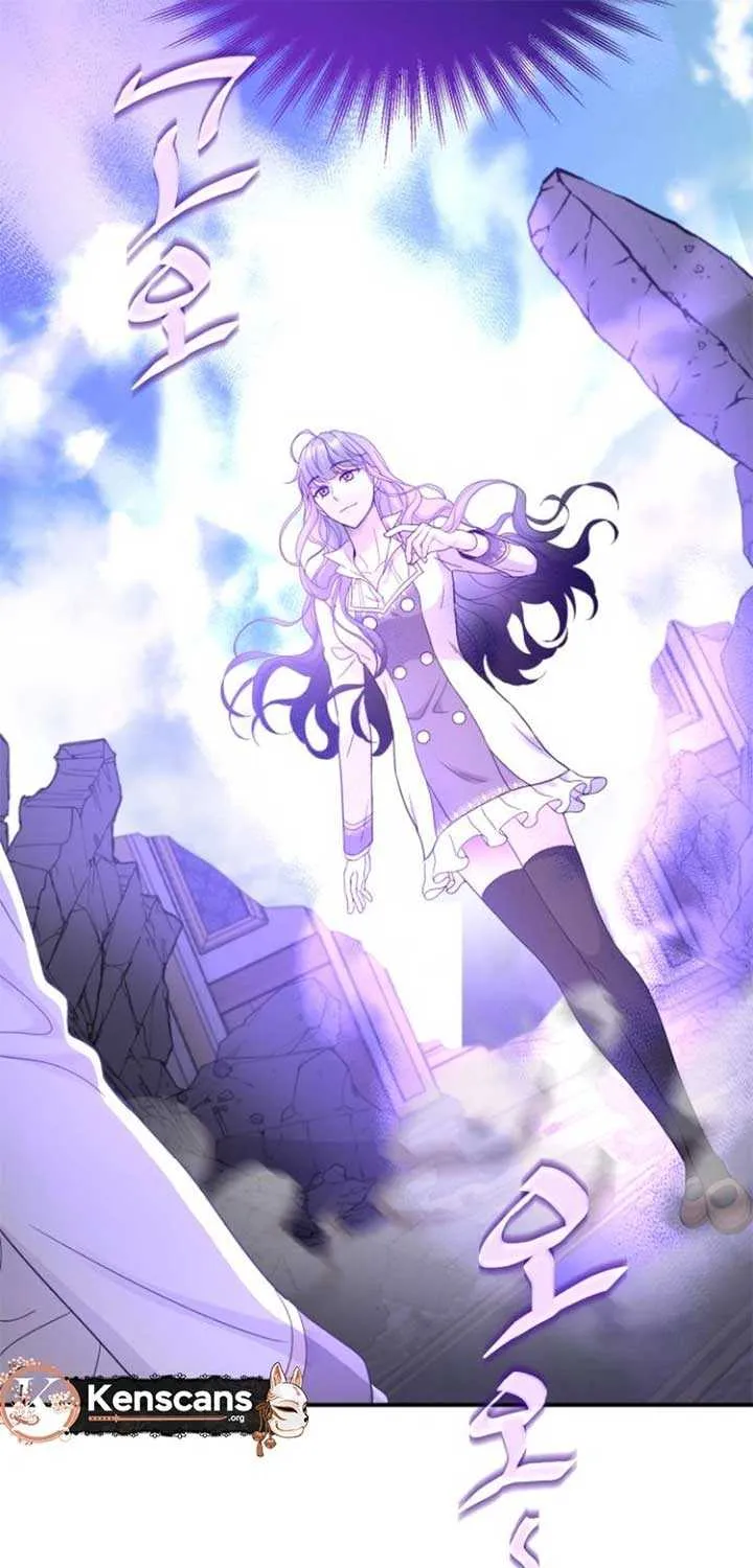 Read Which Wizard Will Kill Me chapter 25 image 10 on Lezhin