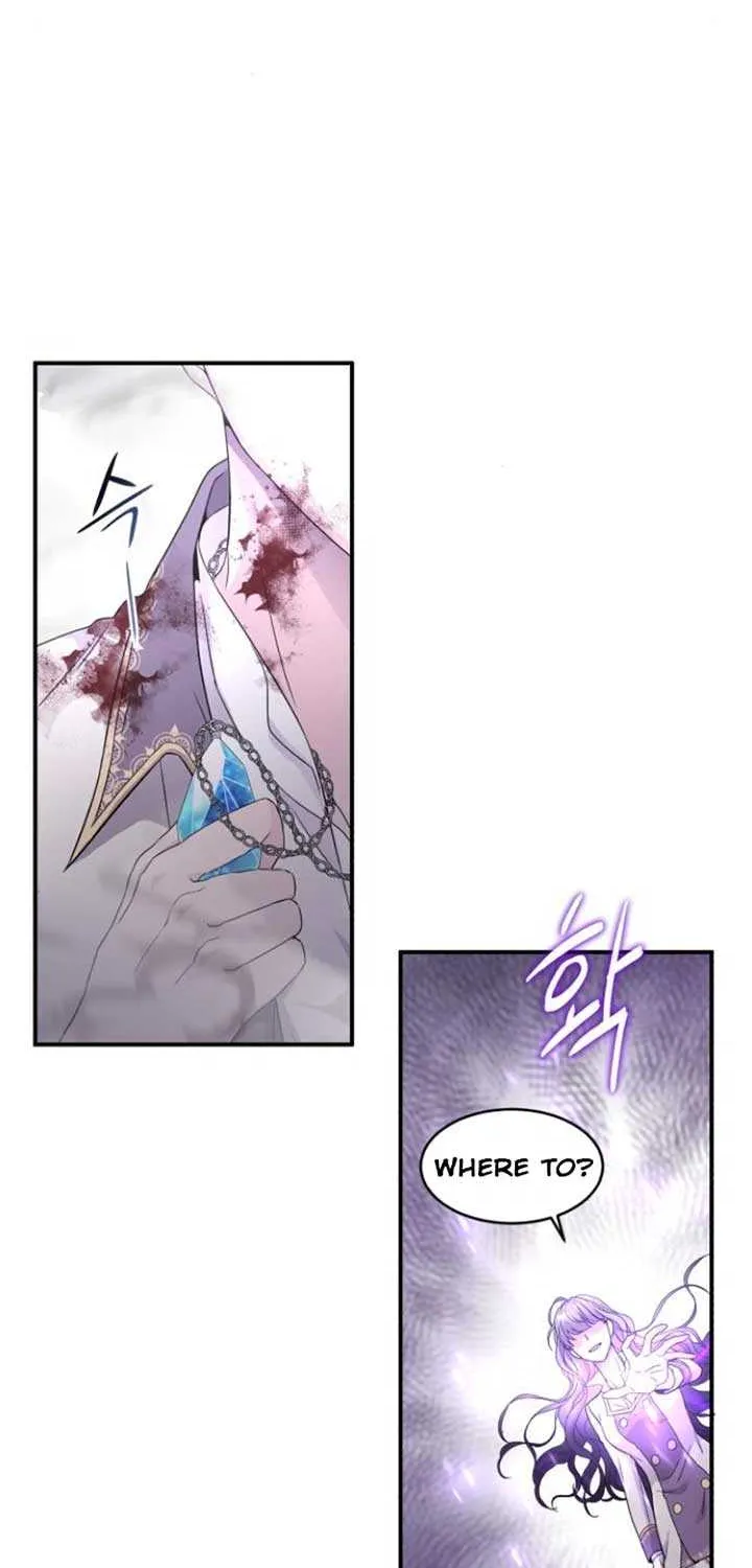 Read Which Wizard Will Kill Me chapter 25 image 19 on Lezhin