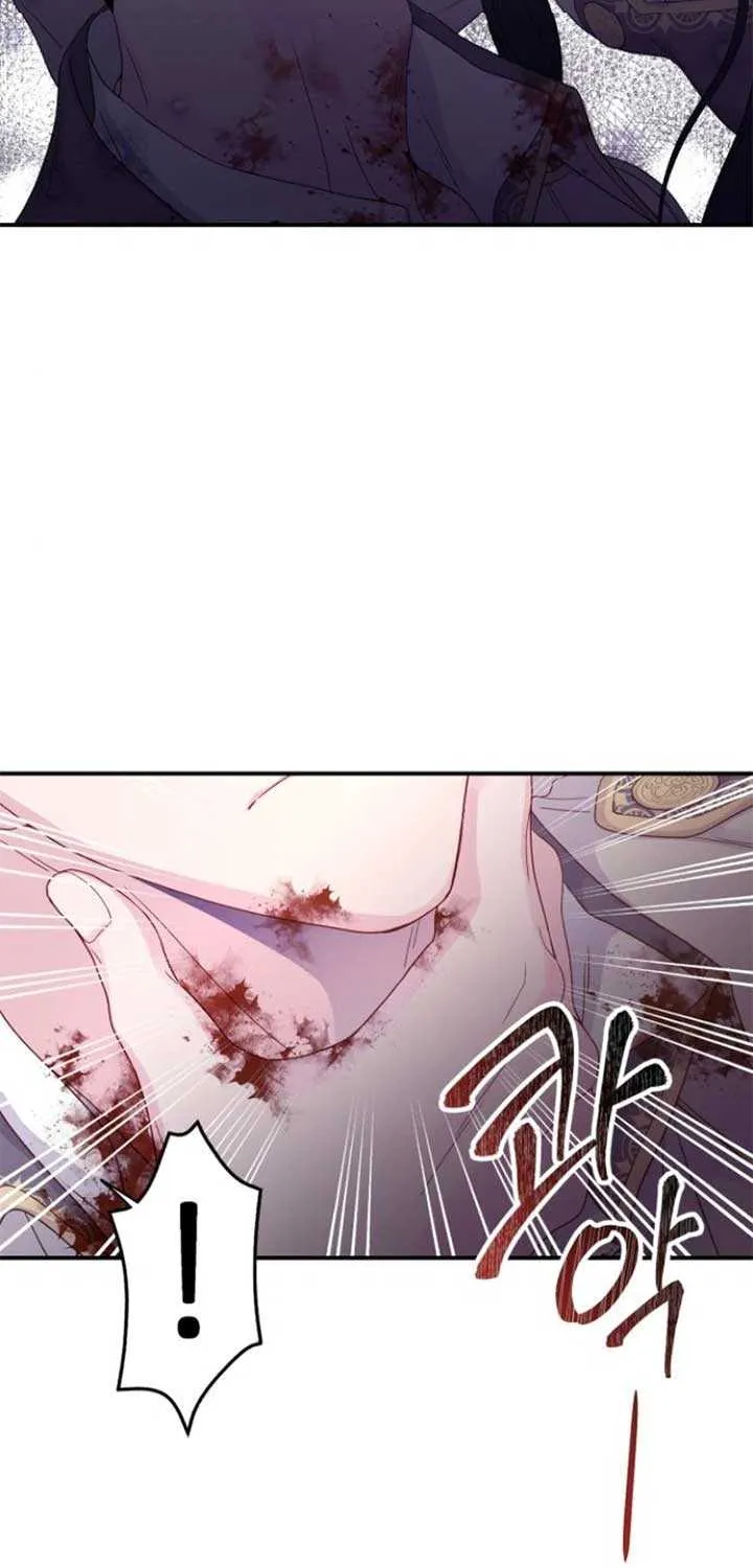 Read Which Wizard Will Kill Me chapter 25 image 27 on Lezhin