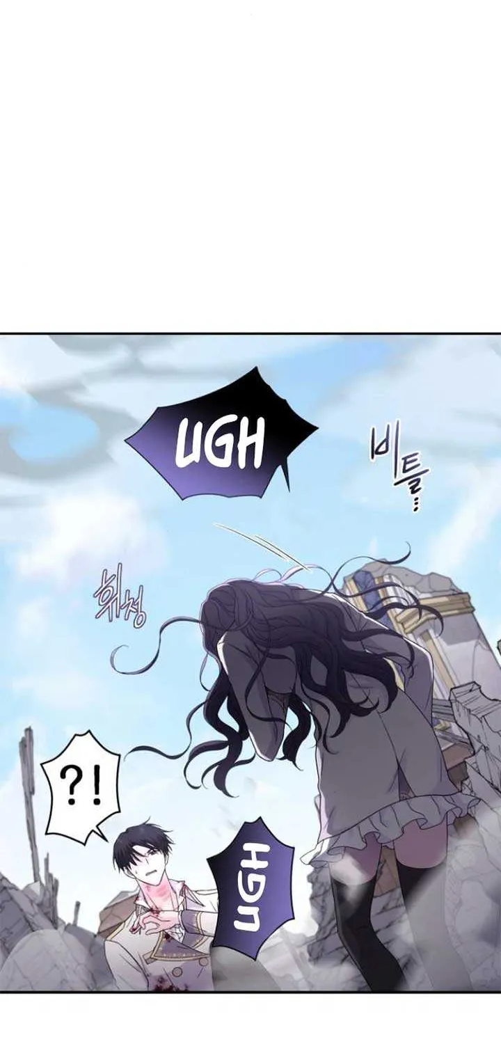 Read Which Wizard Will Kill Me chapter 25 image 33 on Lezhin