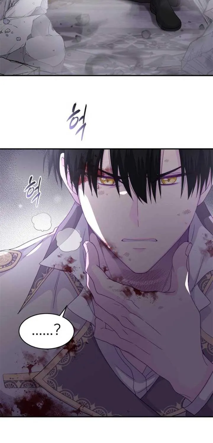 Read Which Wizard Will Kill Me chapter 25 image 36 on Lezhin