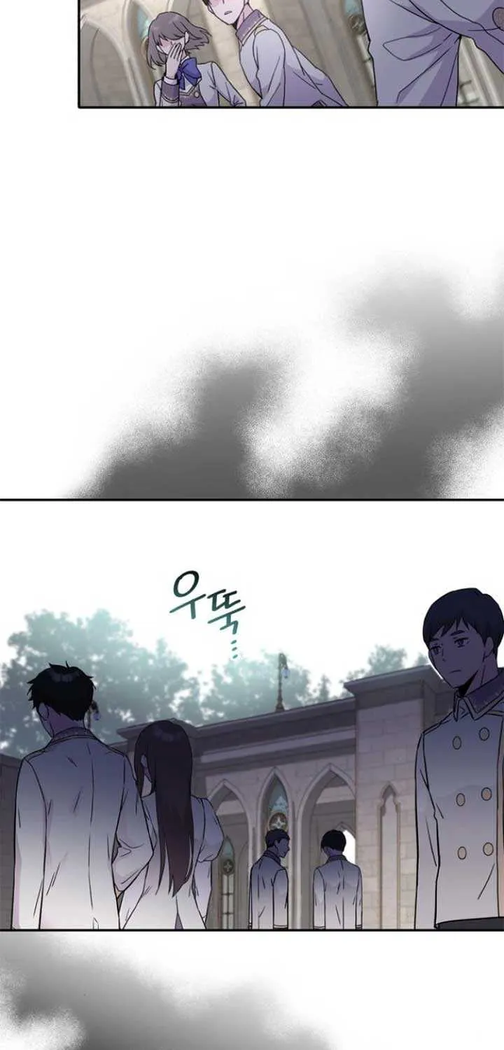 Read Which Wizard Will Kill Me chapter 25 image 4 on Lezhin