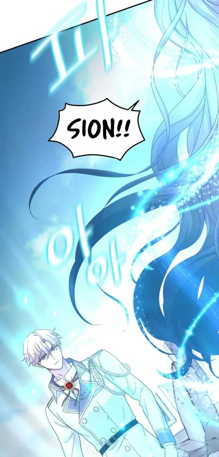 Read Which Wizard Will Kill Me chapter 25 image 41 on Lezhin