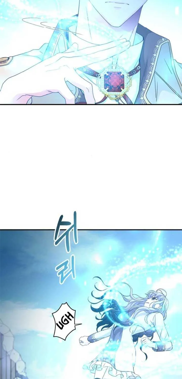Read Which Wizard Will Kill Me chapter 25 image 43 on Lezhin
