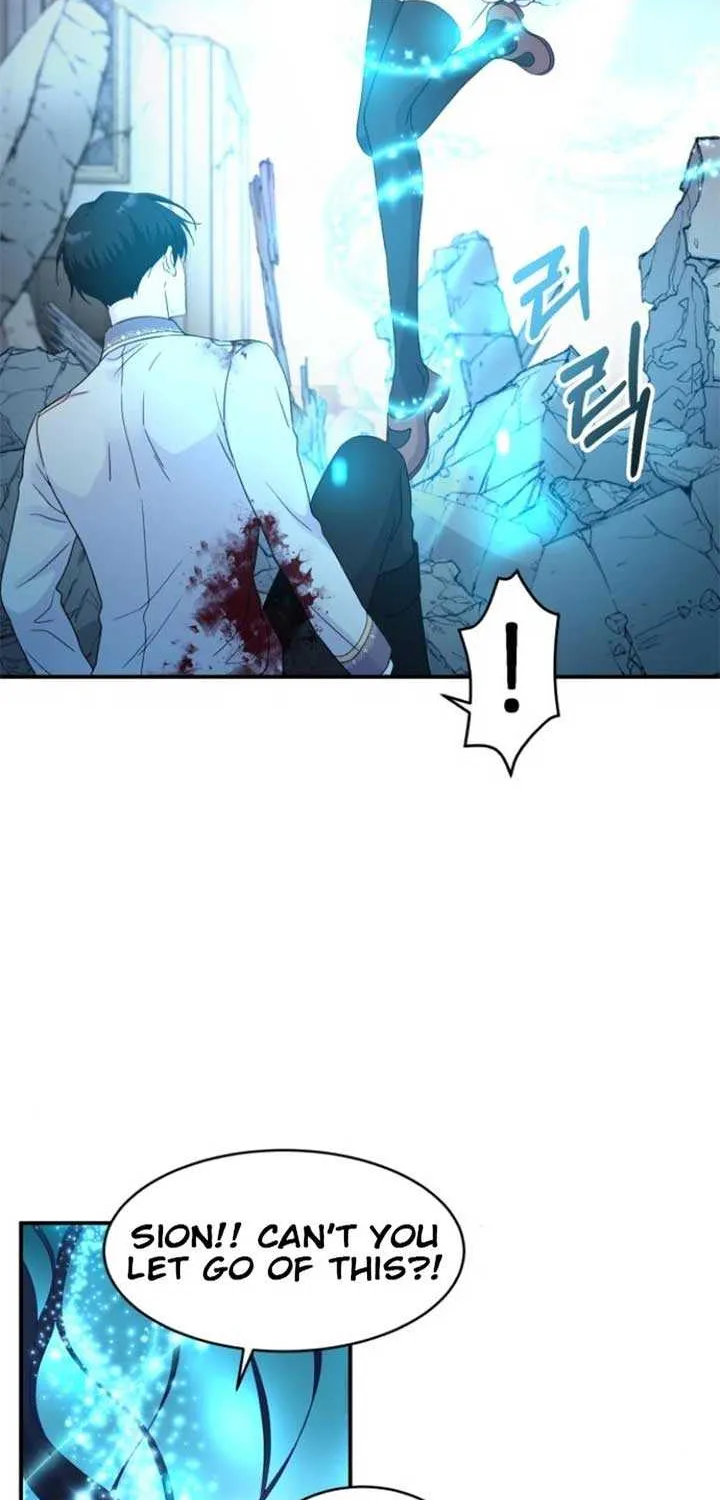 Read Which Wizard Will Kill Me chapter 25 image 44 on Lezhin