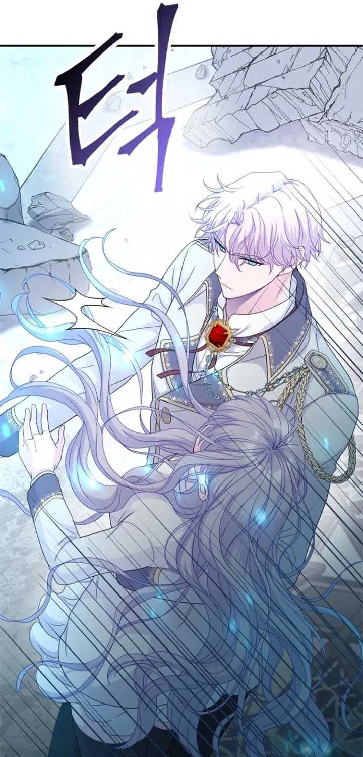 Read Which Wizard Will Kill Me chapter 25 image 47 on Lezhin