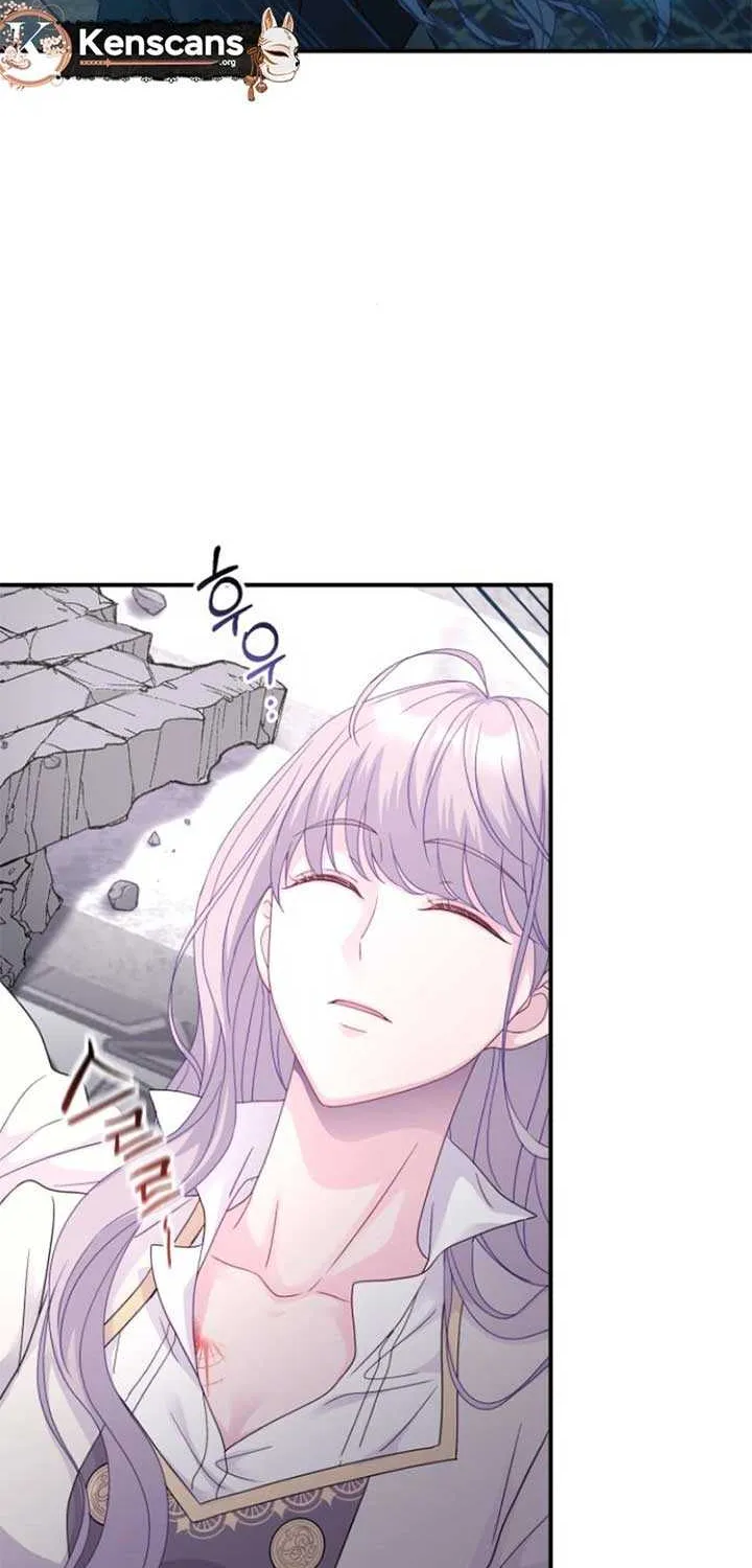 Read Which Wizard Will Kill Me chapter 25 image 48 on Lezhin