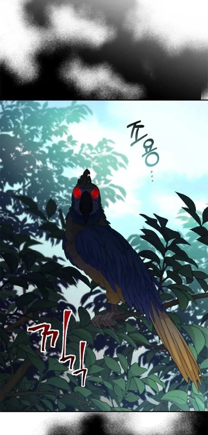 Read Which Wizard Will Kill Me chapter 25 image 5 on Lezhin