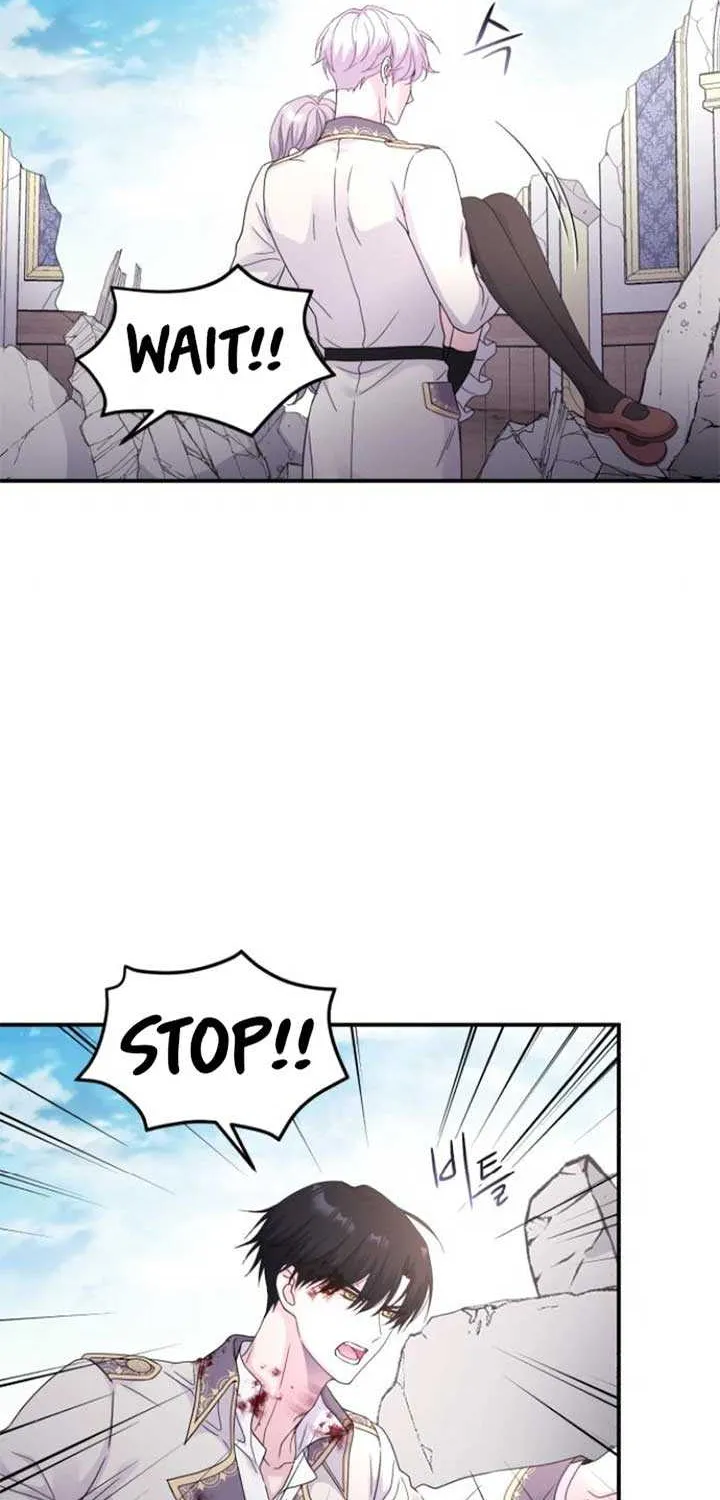 Read Which Wizard Will Kill Me chapter 25 image 50 on Lezhin