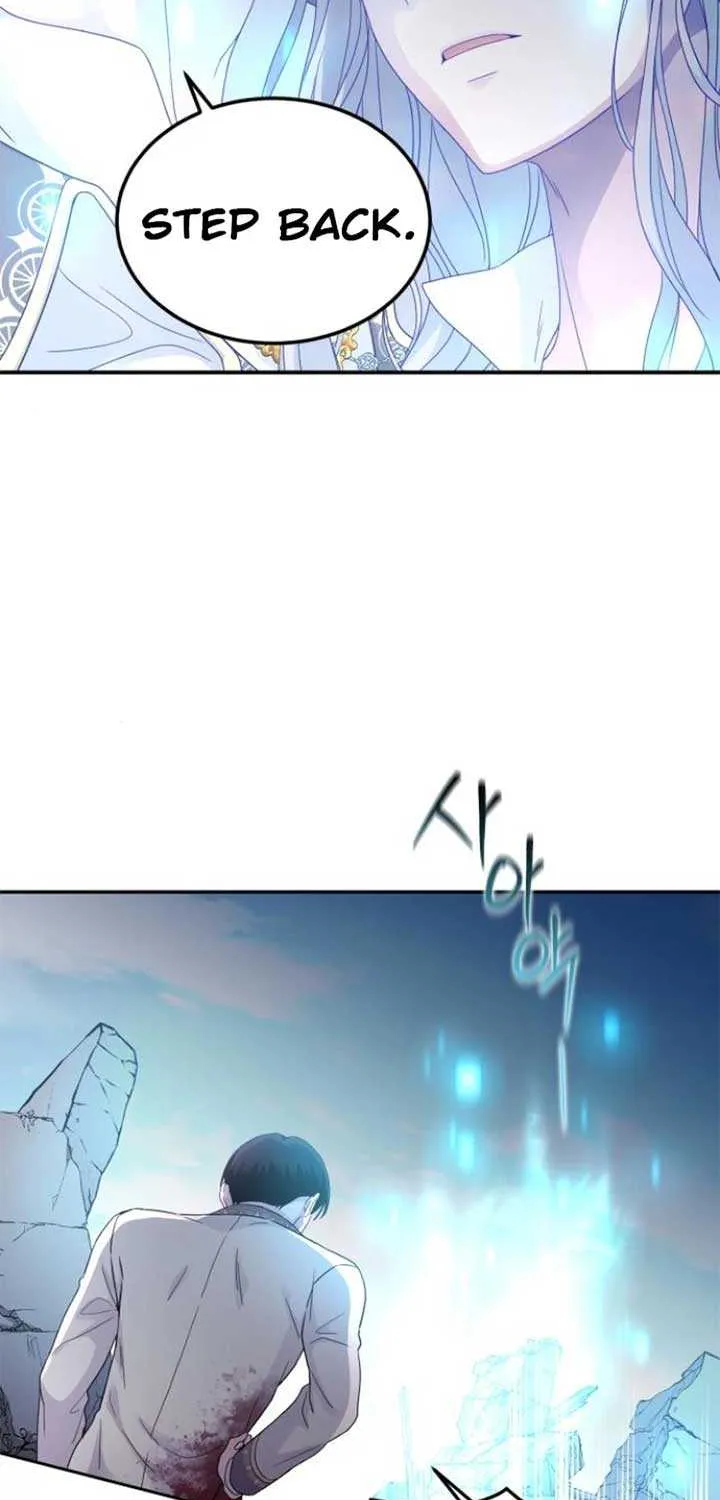Read Which Wizard Will Kill Me chapter 25 image 65 on Lezhin