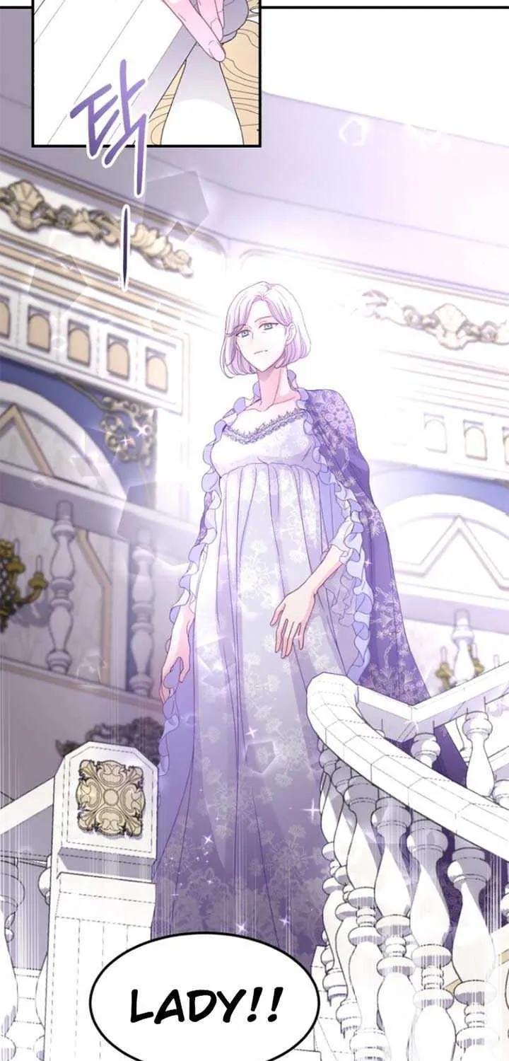 Read Which Wizard Will Kill Me chapter 25 image 72 on Lezhin