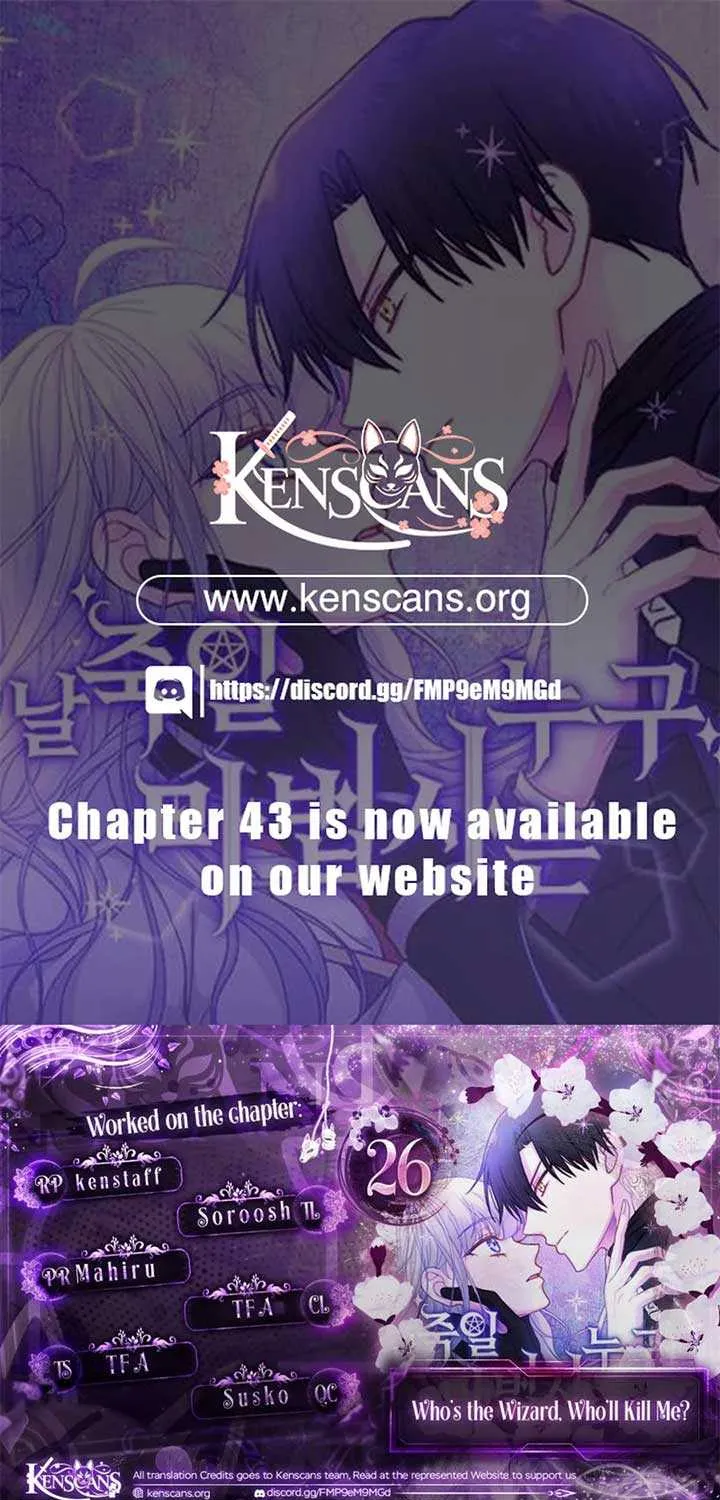 Read Which Wizard Will Kill Me chapter 26 image 1 on Lezhin