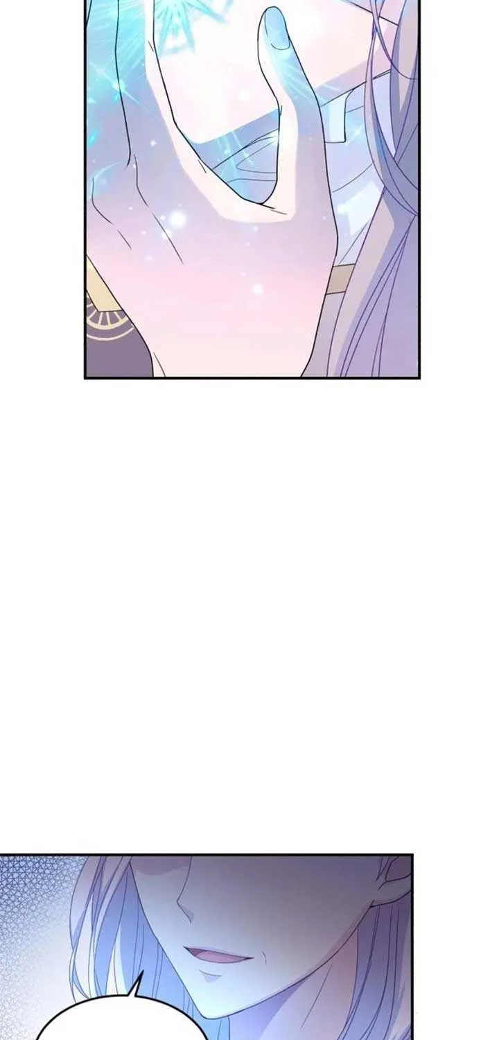 Read Which Wizard Will Kill Me chapter 26 image 11 on Lezhin