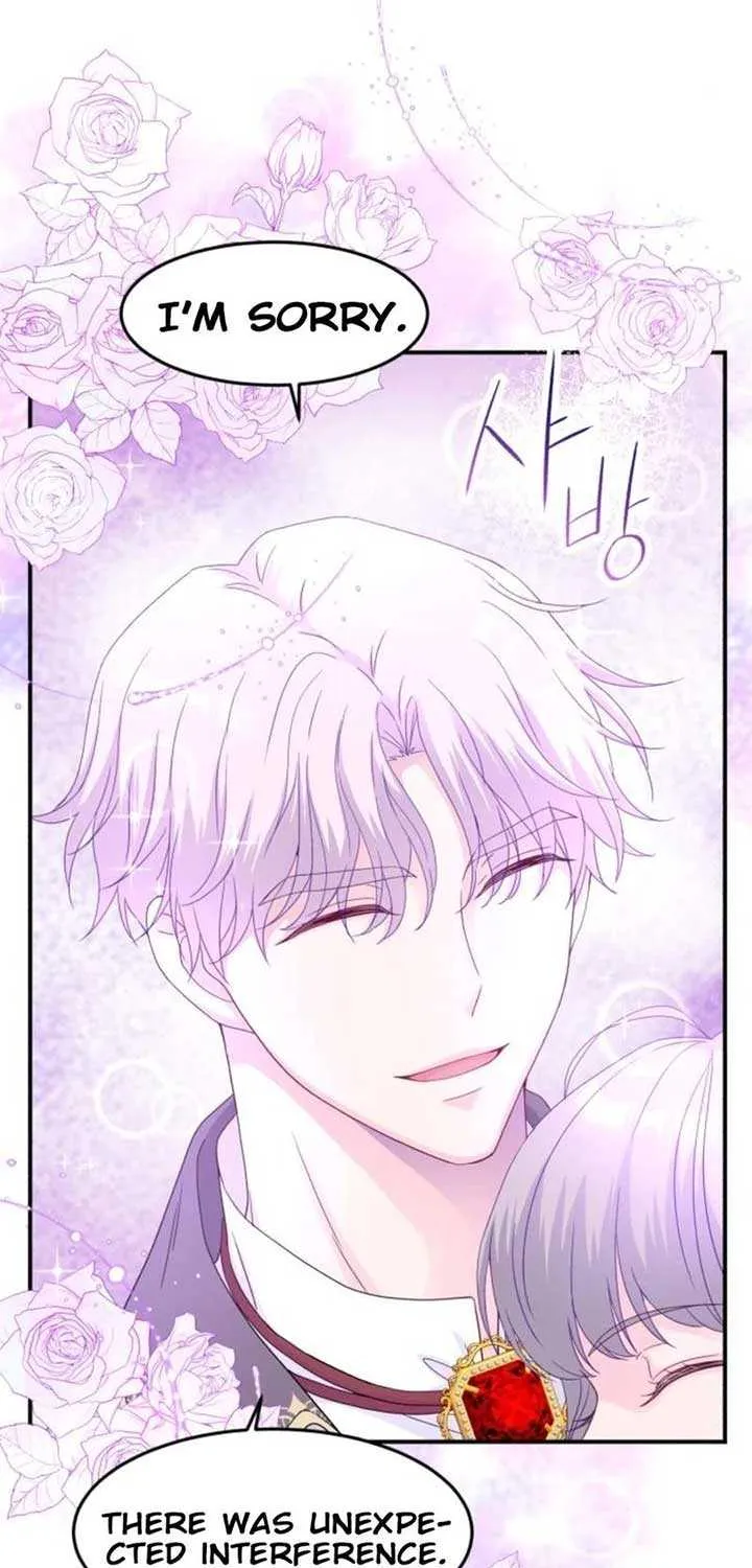 Read Which Wizard Will Kill Me chapter 26 image 15 on Lezhin