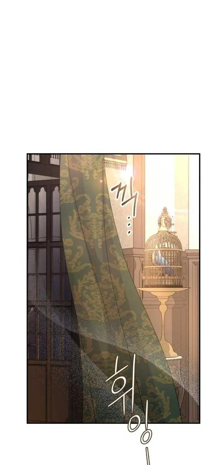 Read Which Wizard Will Kill Me chapter 26 image 27 on Lezhin