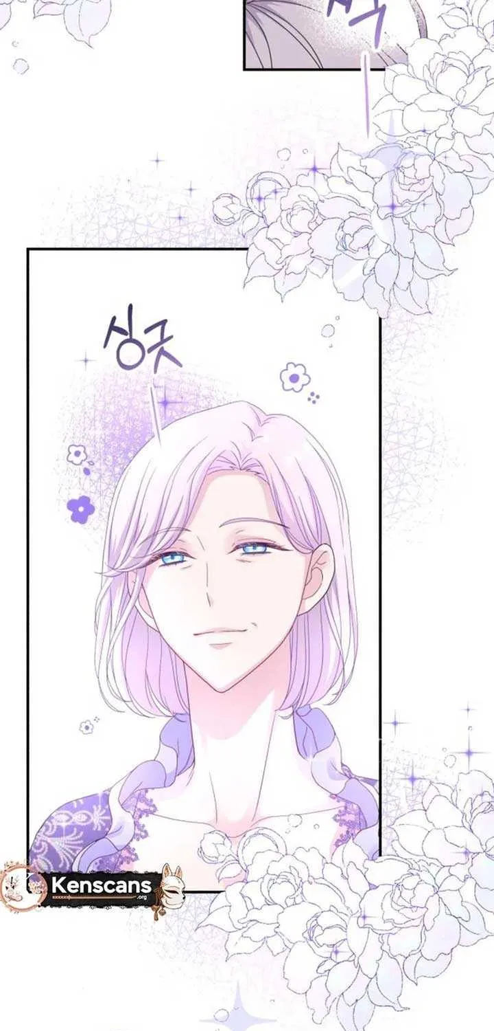 Read Which Wizard Will Kill Me chapter 26 image 5 on Lezhin