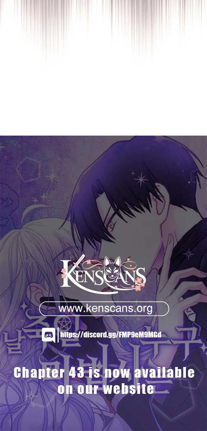 Read Which Wizard Will Kill Me chapter 26 image 73 on Lezhin